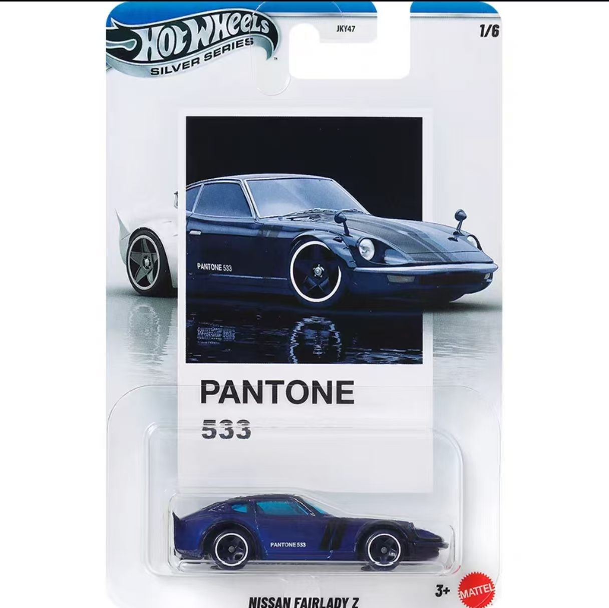 New Hot Wheels Pantone Series  - Mattel Toy Hot Wheels 评论和价格